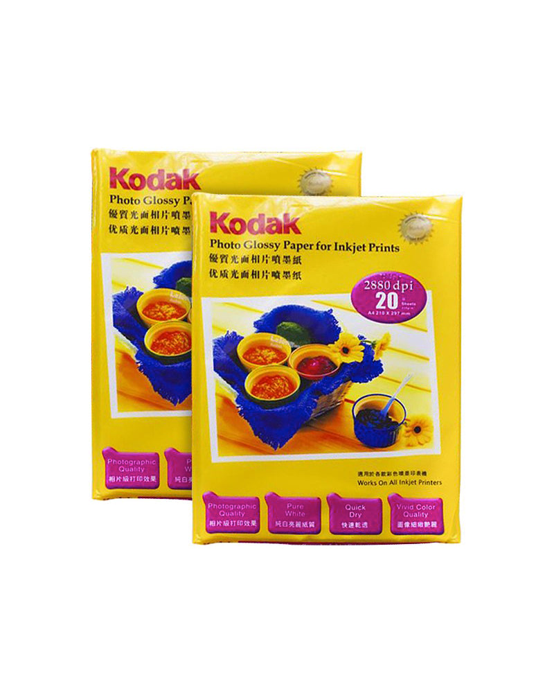 Kodak RC Photo Paper A4